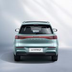 Emas7 full rear